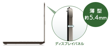 tft_left_370x160.gif