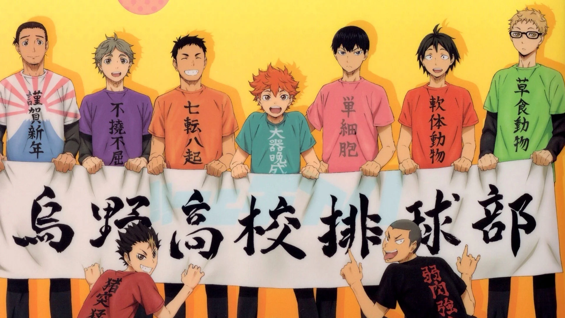 Anime Tafarocksの非日常な毎日