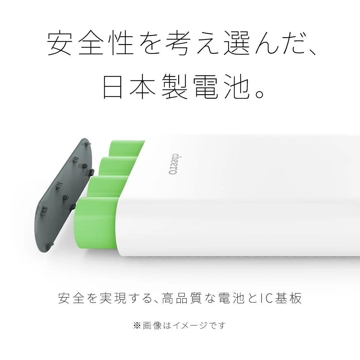 現時点最強のモバイルバッテリーcheero Power Plus3