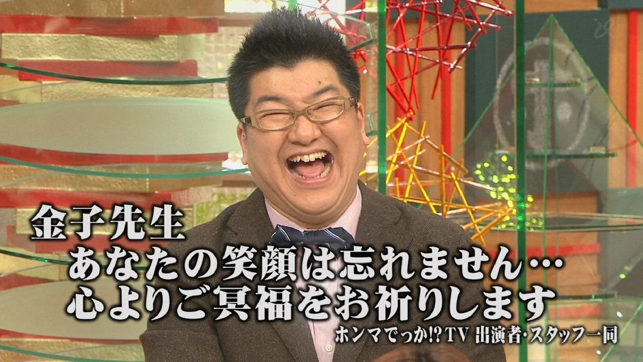 【本屋の本棚】僕の死に方 肺カルチノイドと金子哲雄さん