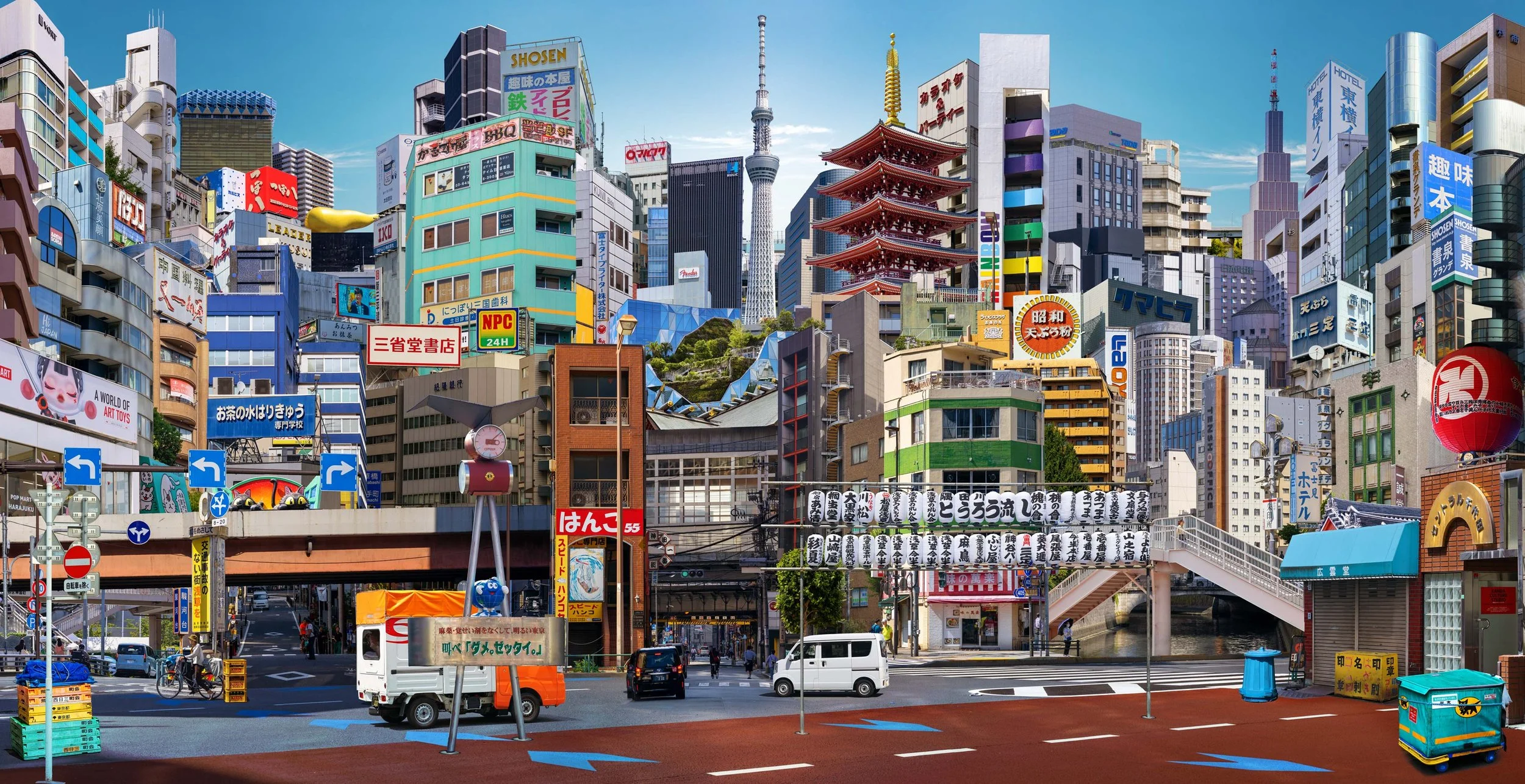 "Mementos of Tokyo" 2026