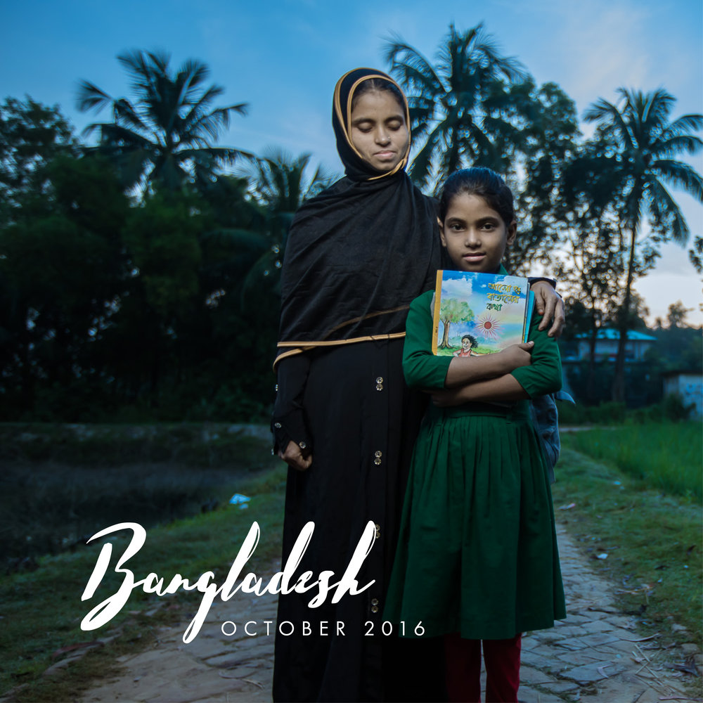  Bangladesh has one of the largest primary education systems in the world with close to 20 million primary school aged children. However, only 10% of primary school children have the ability to read at their grade level.&nbsp;  "It is especially impo