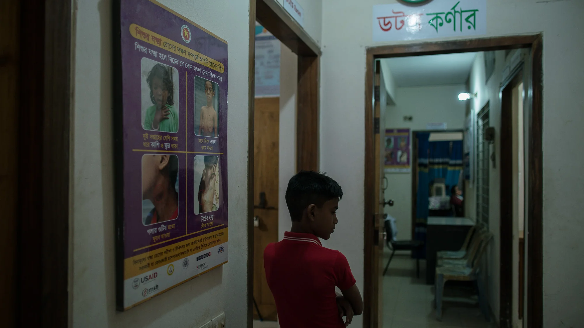 170208-bangladesh-wingard-0178-web.jpg