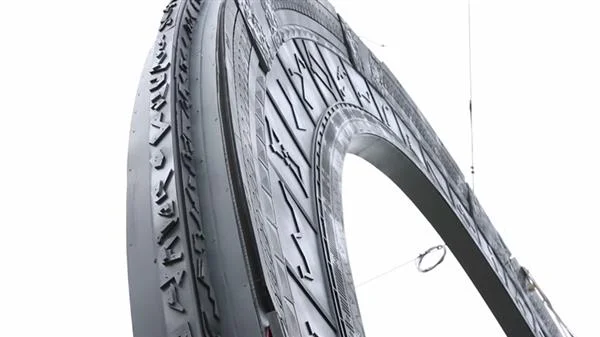 Large-scale (1:1) Stargate replica