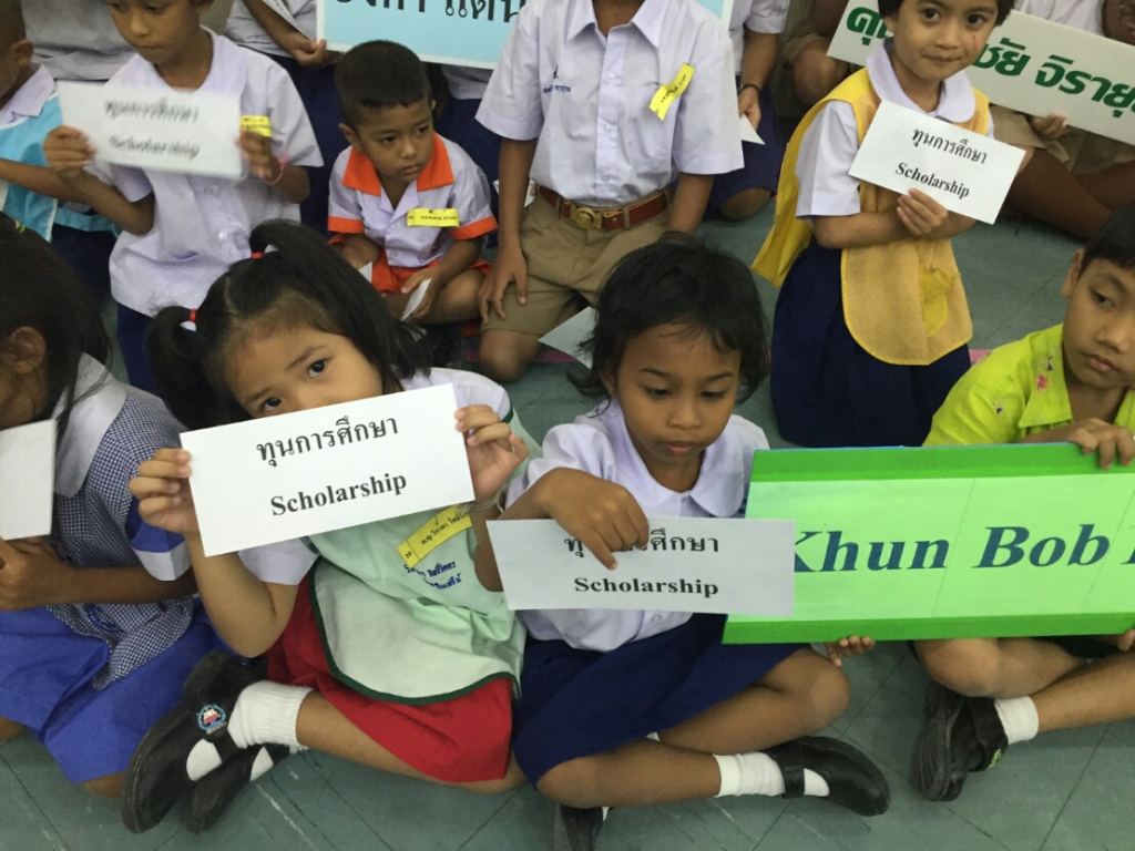 2016 Scholarship drive at Child Watch Phuket