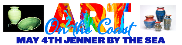 600x150 web banner with an example of an artist image on the left and right - Art courtesy of Camille Hoffman