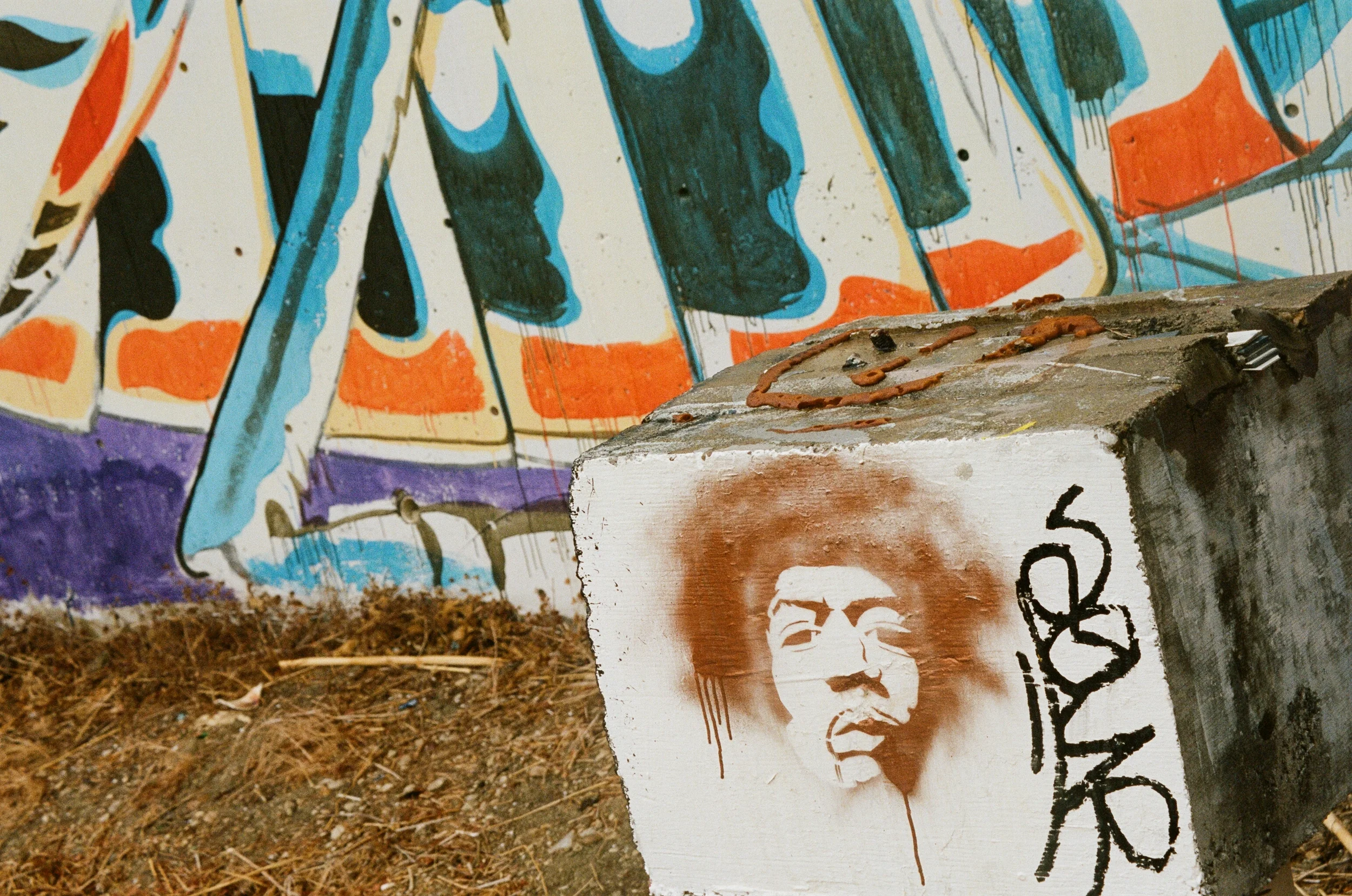  35mm. Austin, TX.&nbsp; 