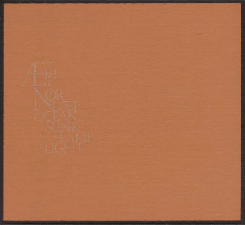 vhf97_promo.jpg