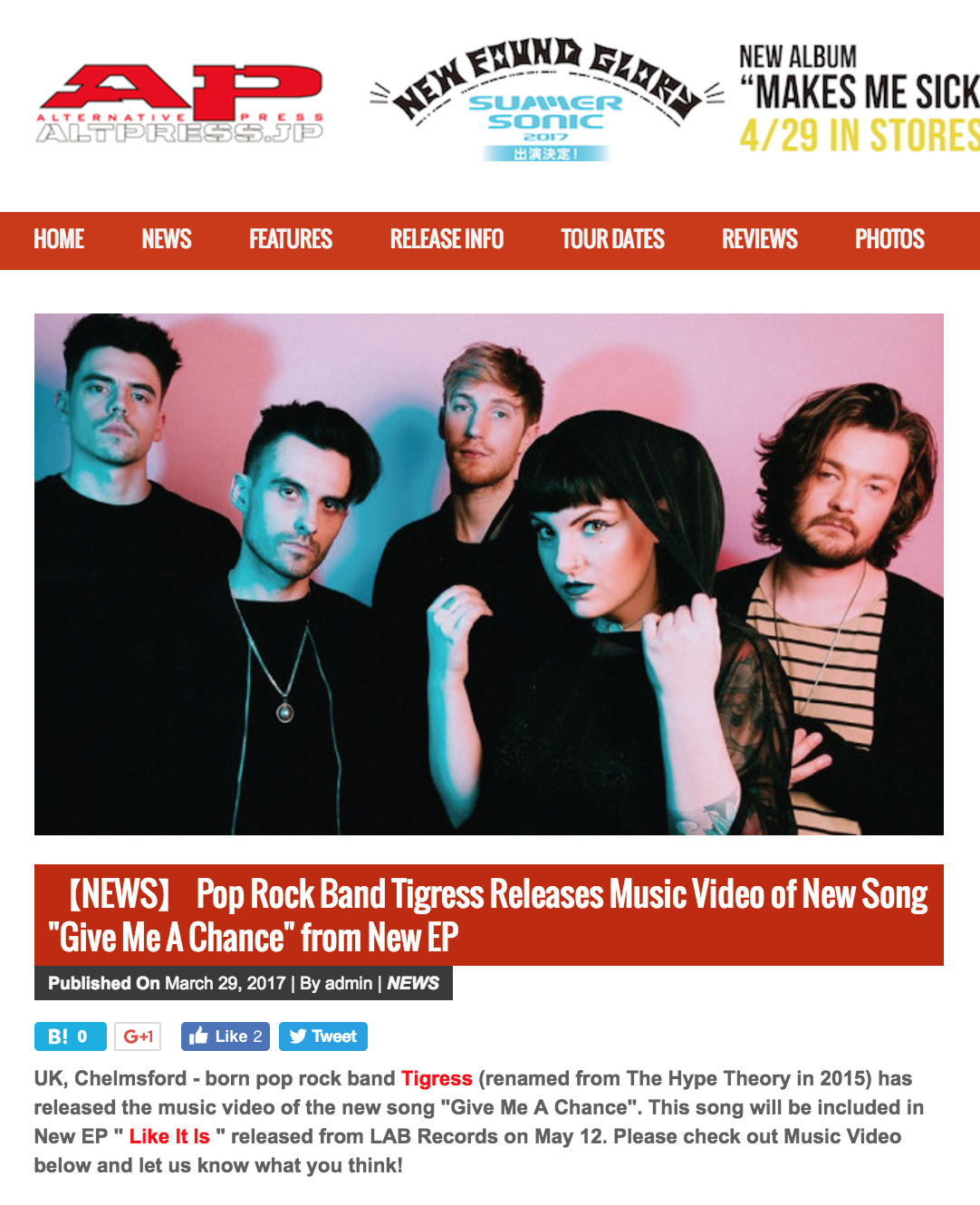 Tigress / Alternative Press Japan