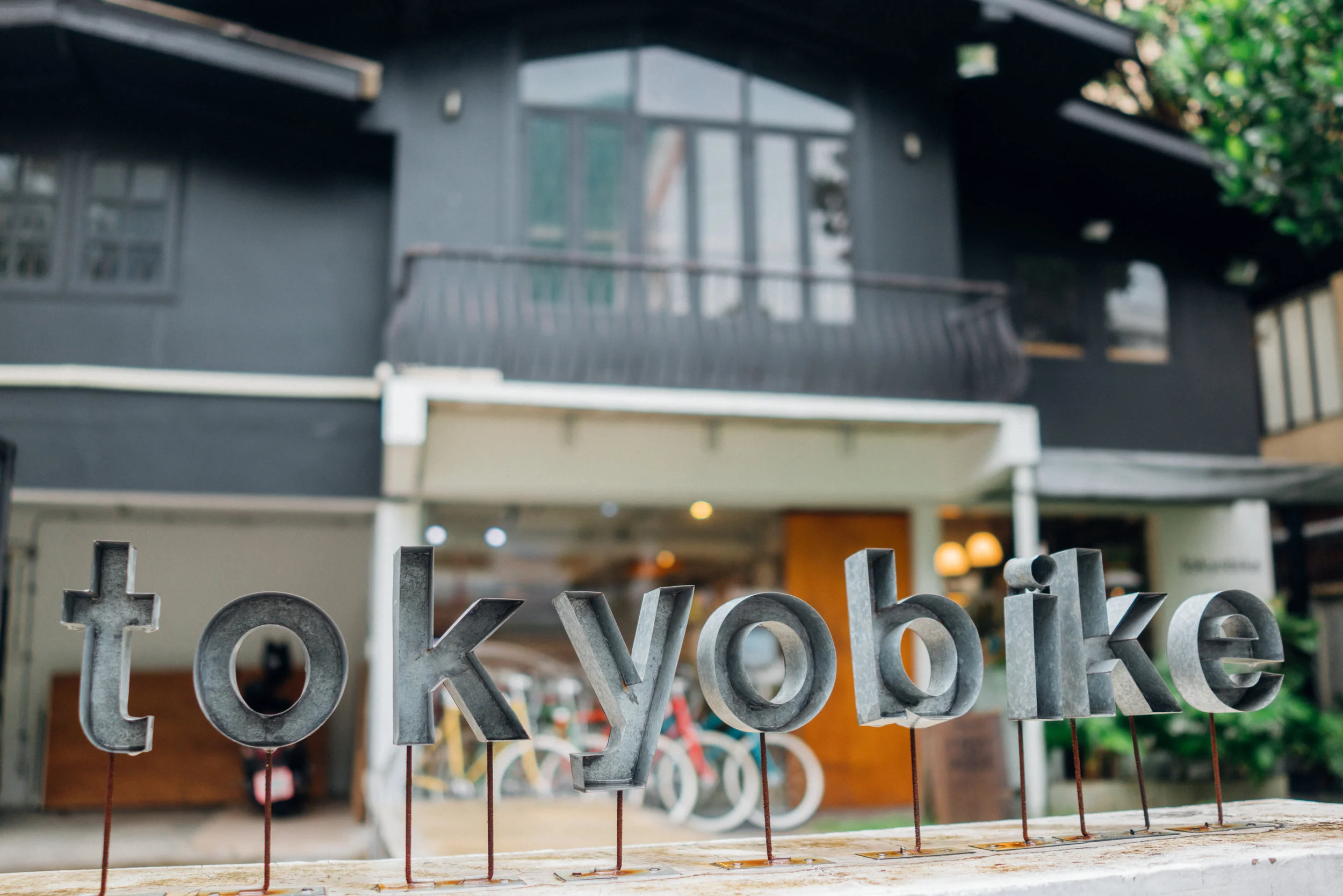 Laliart is attached to Tokyo Bike in Ari neighborhood