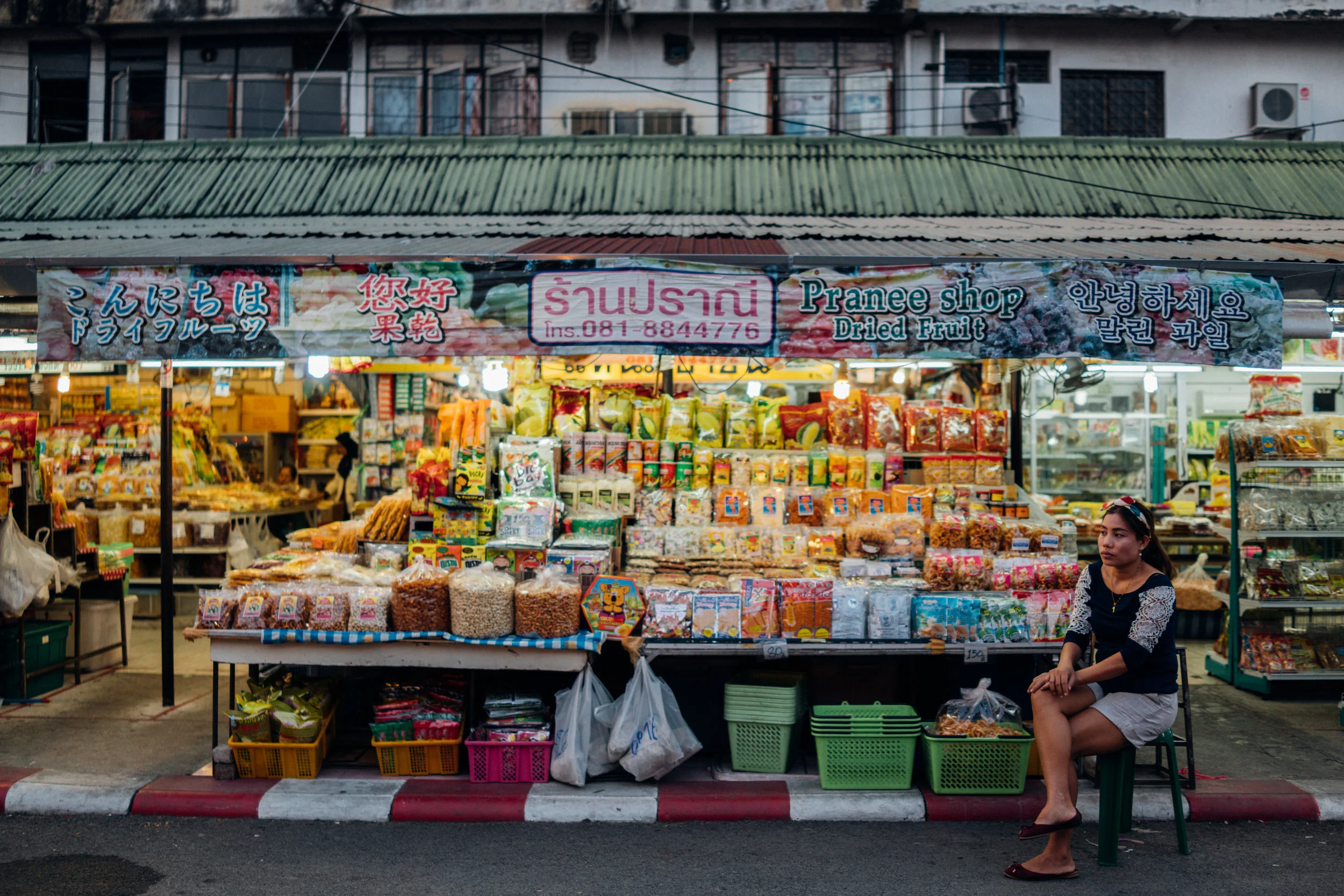 Dried goods and more dried goods