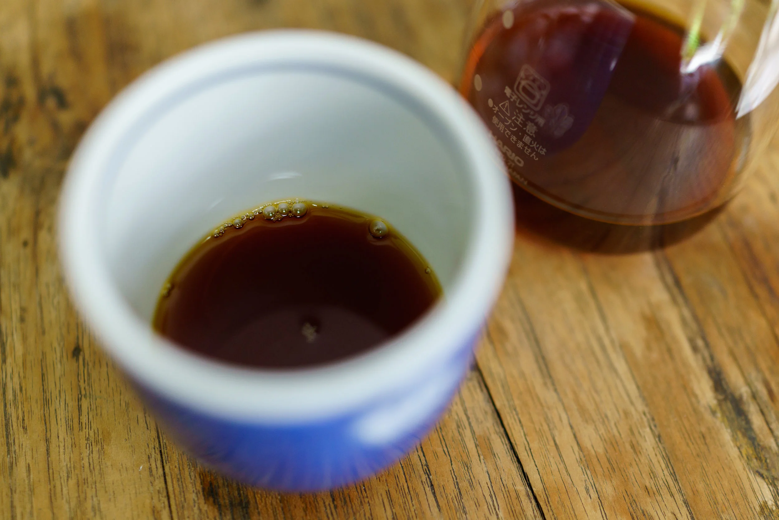 A "Teener" pourover at Nowhere Coffee Brewers