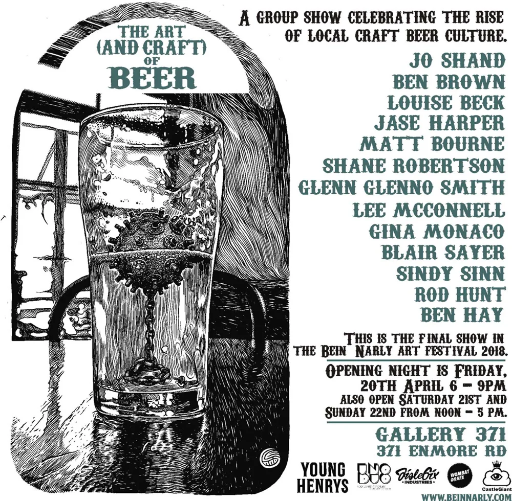 beer-email-invite_web.jpg