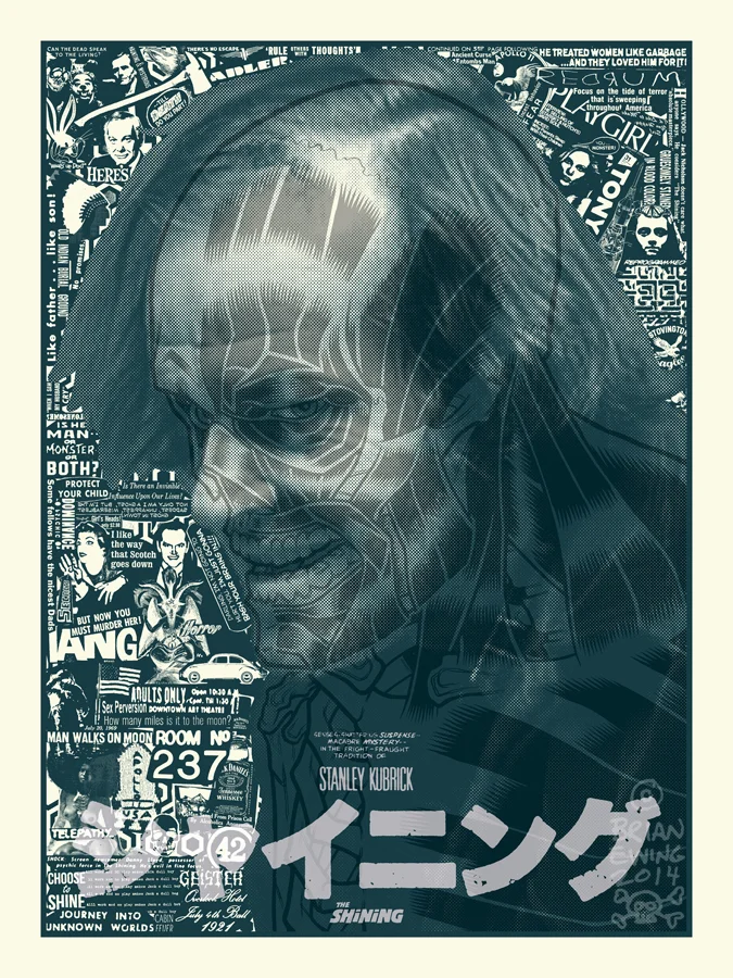 shining.2.jpg