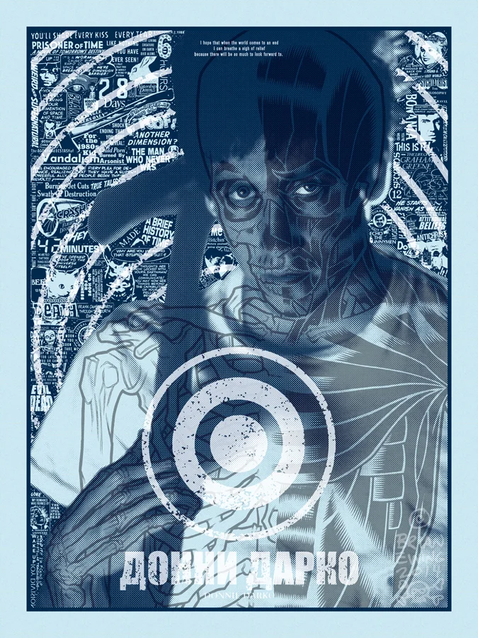 donniedarko.regular.jpg