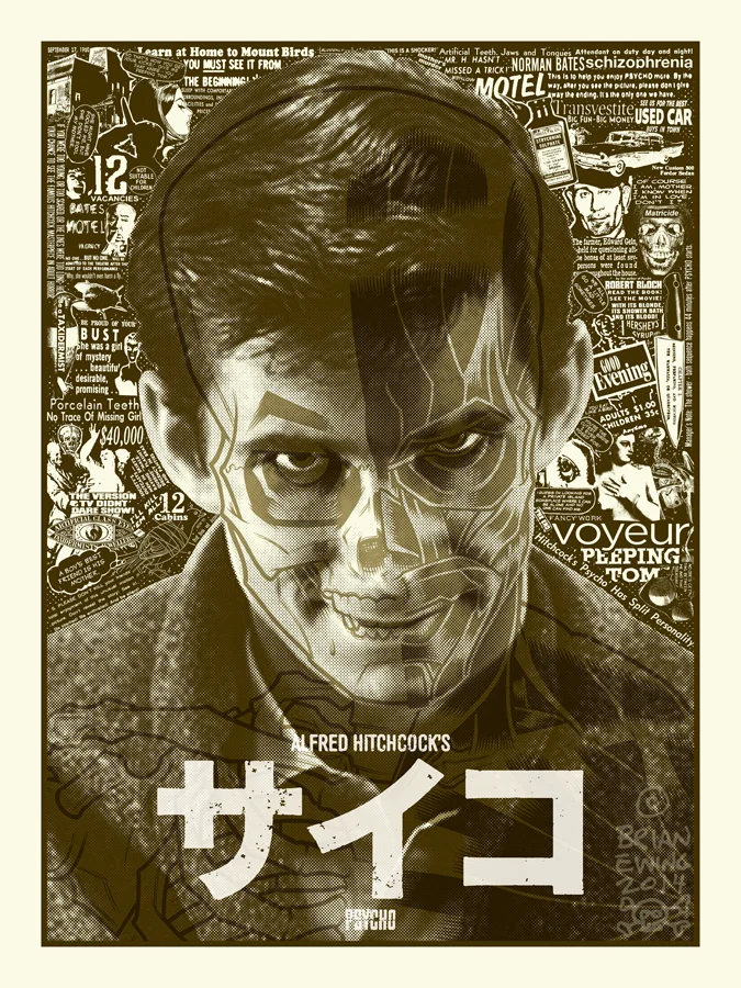 psycho.regular.jpg