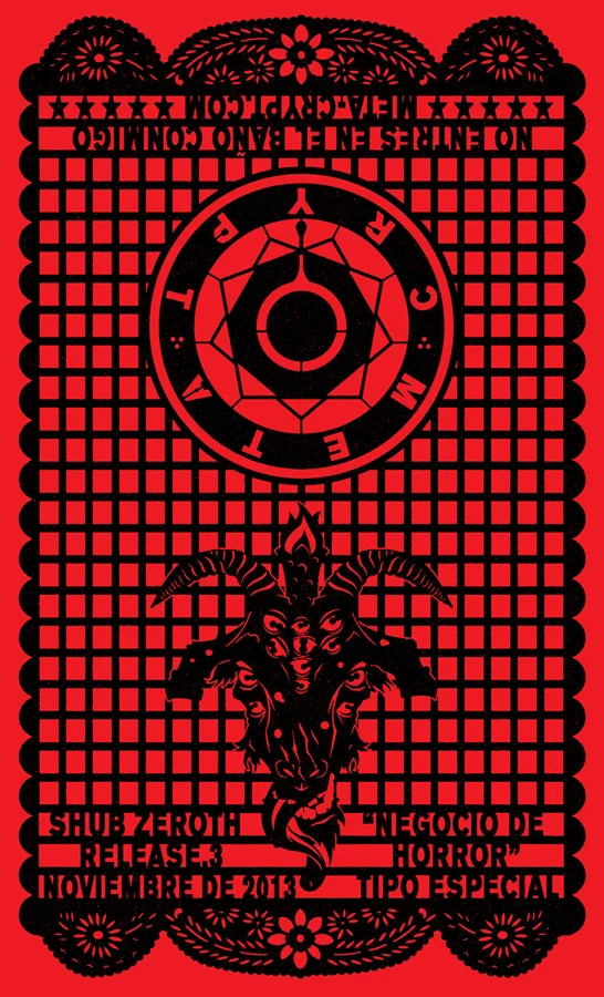 shub.horrorbusiness.header.final.jpg