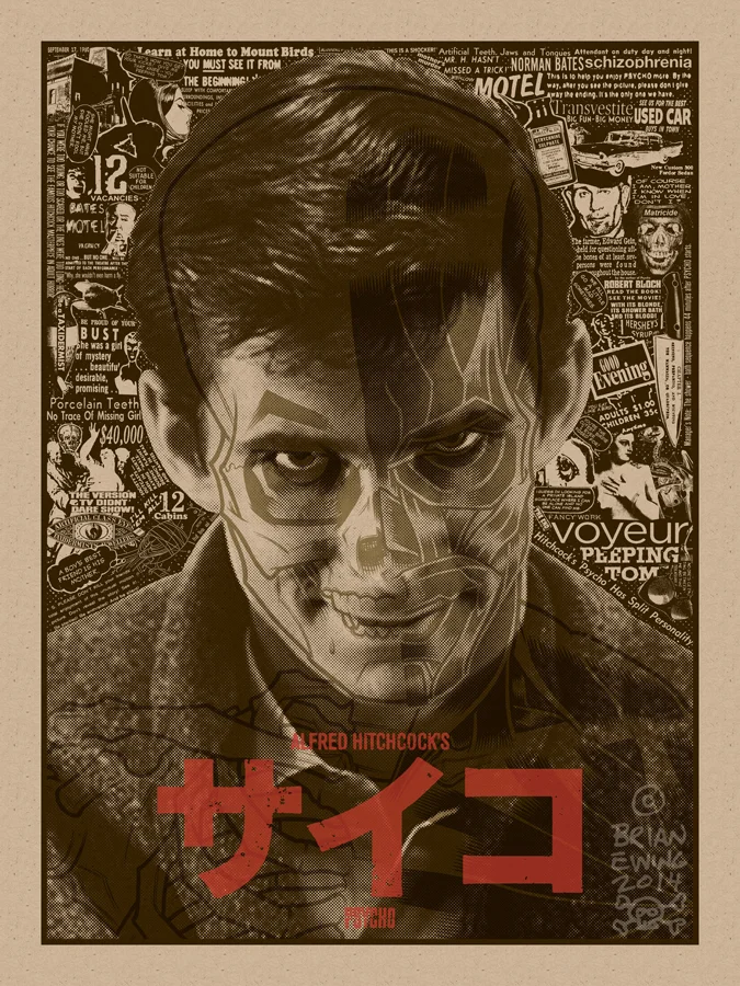 psycho.variant.jpg