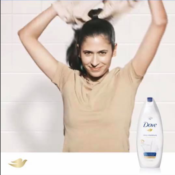 Dove Is Getting No Love