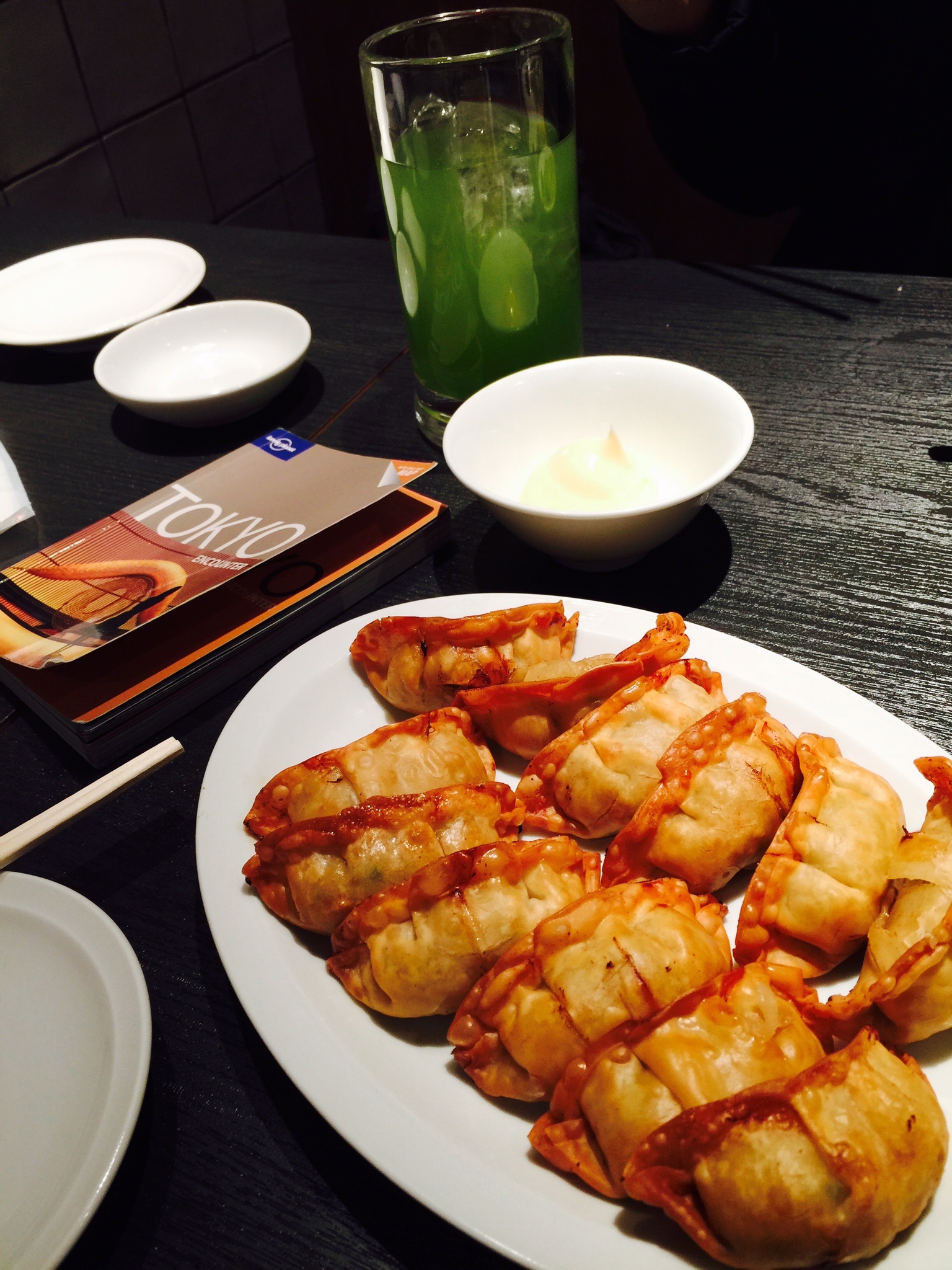 Fried Gyoza...