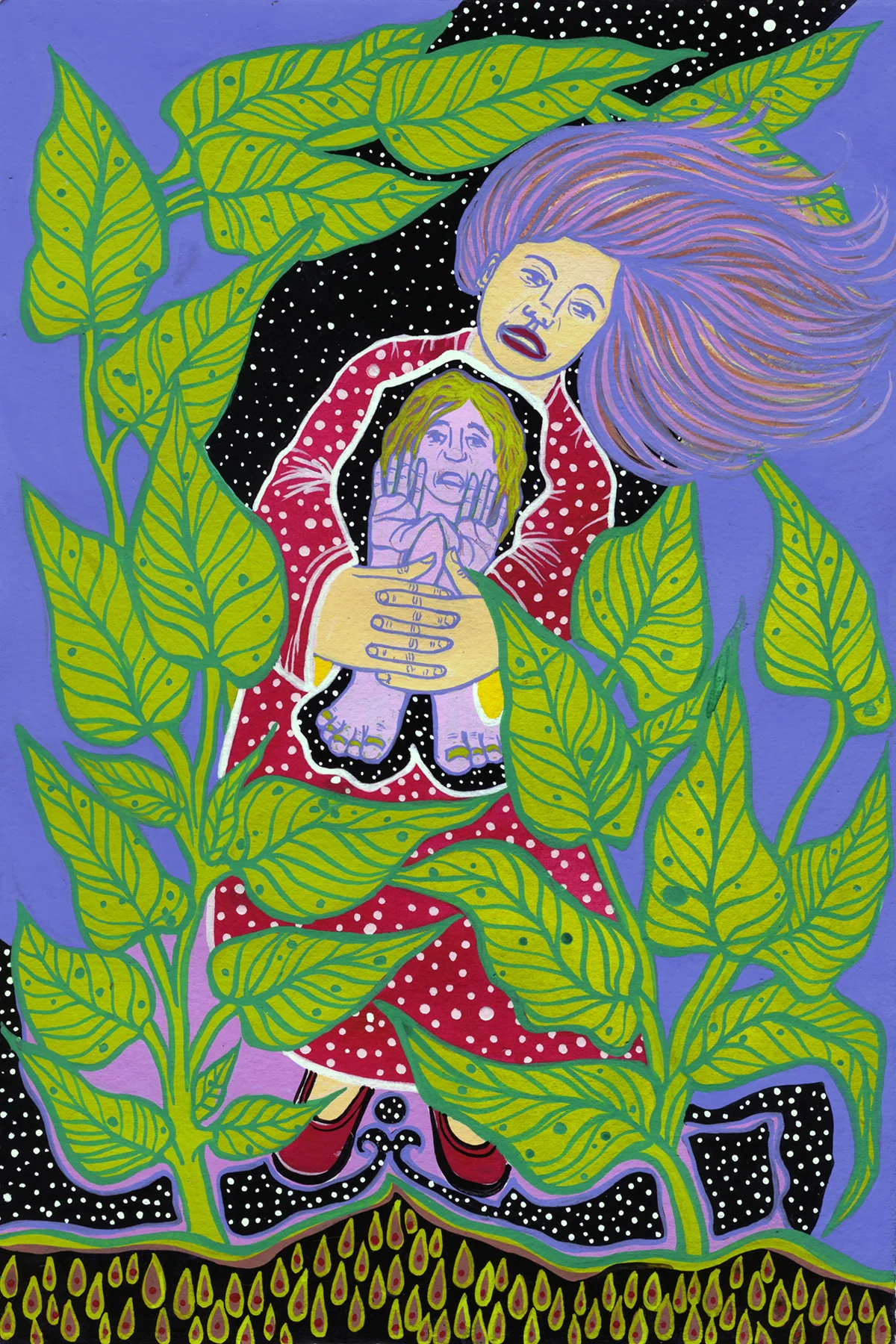Inner Self