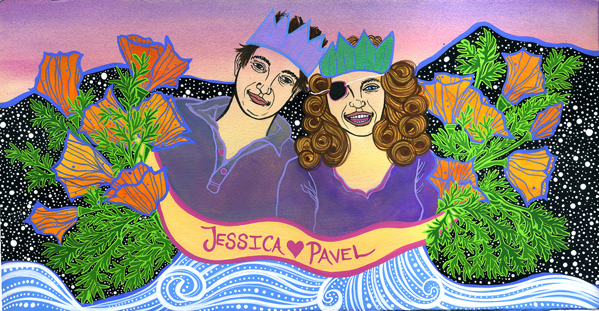 Jess and Pavel cropped web.jpg