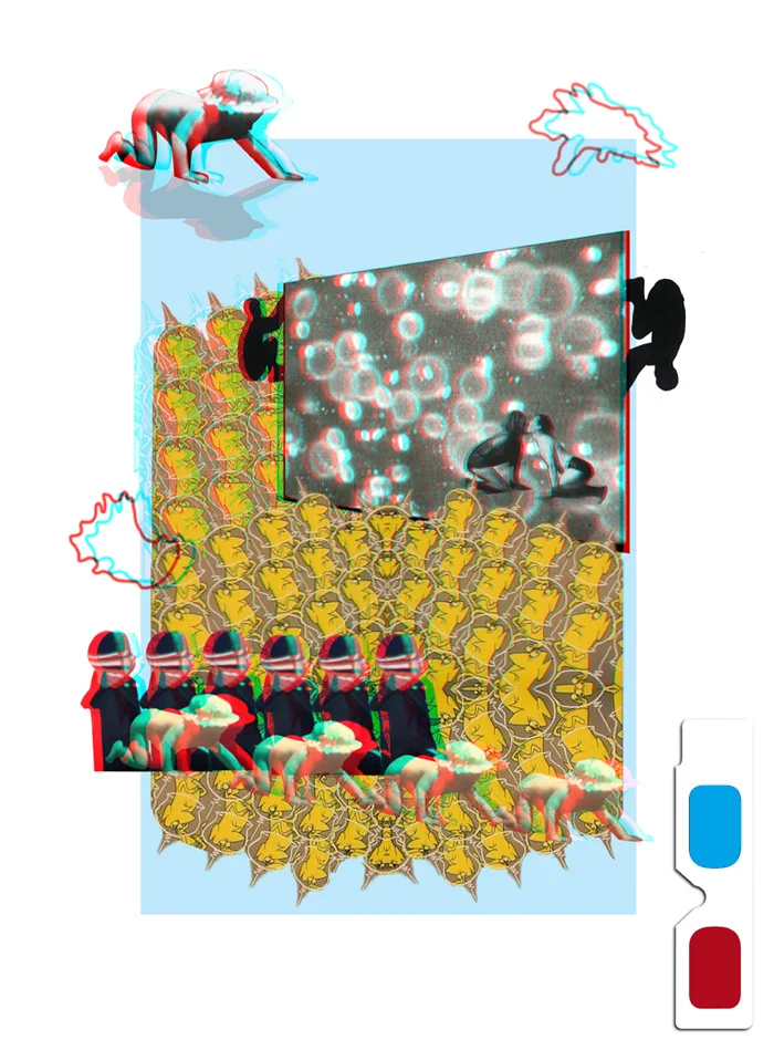 AmoebaeCinemaPrint.jpg