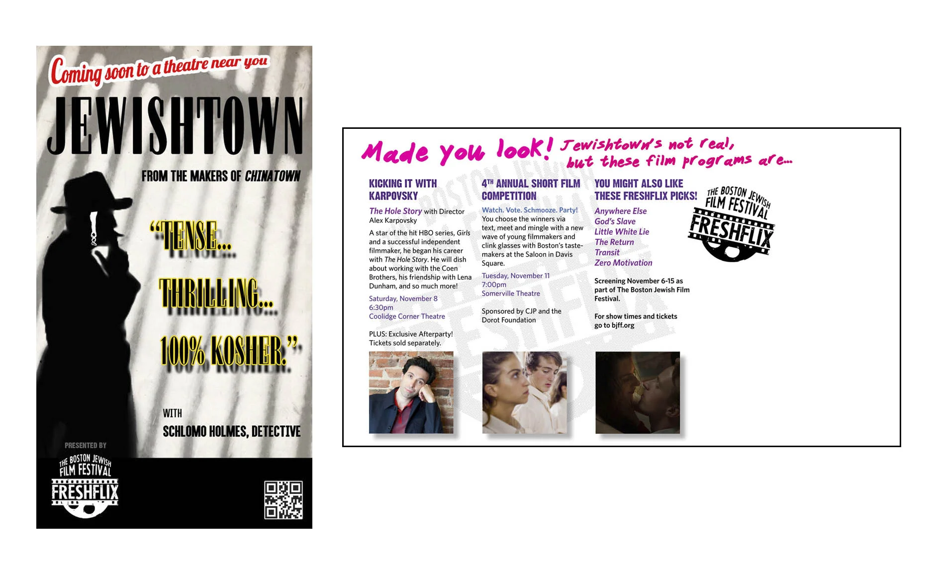 Jewish town Postcard, Boston Jewish Film Festival, 2014