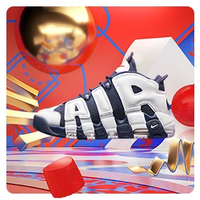 uptempo-front.jpg