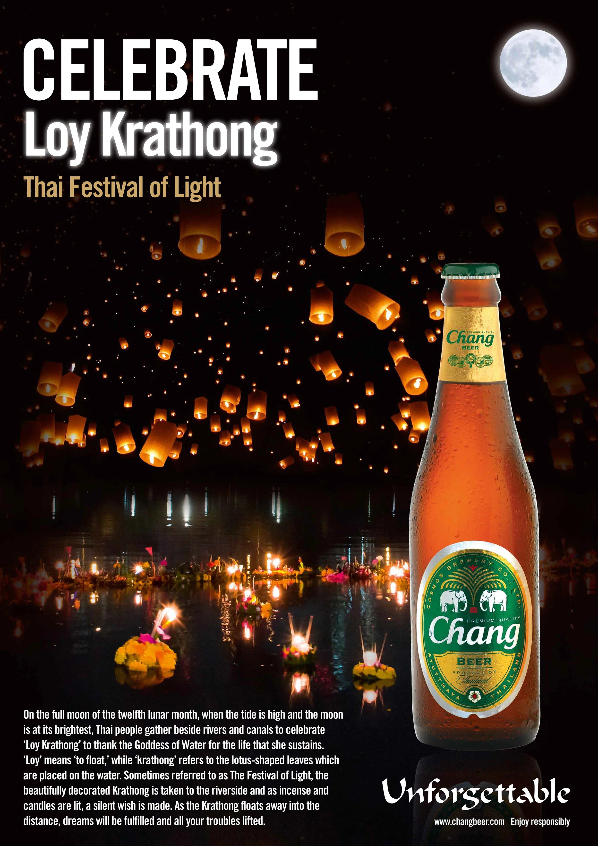 CHANG Unforgettable.jpg
