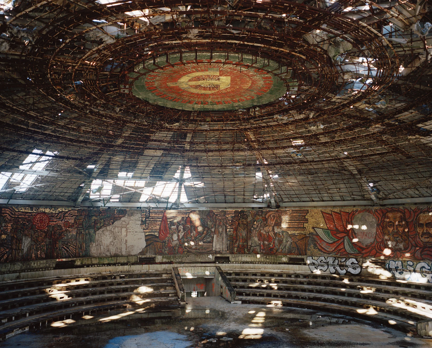 Communist Party Chambers, Buzludzha 