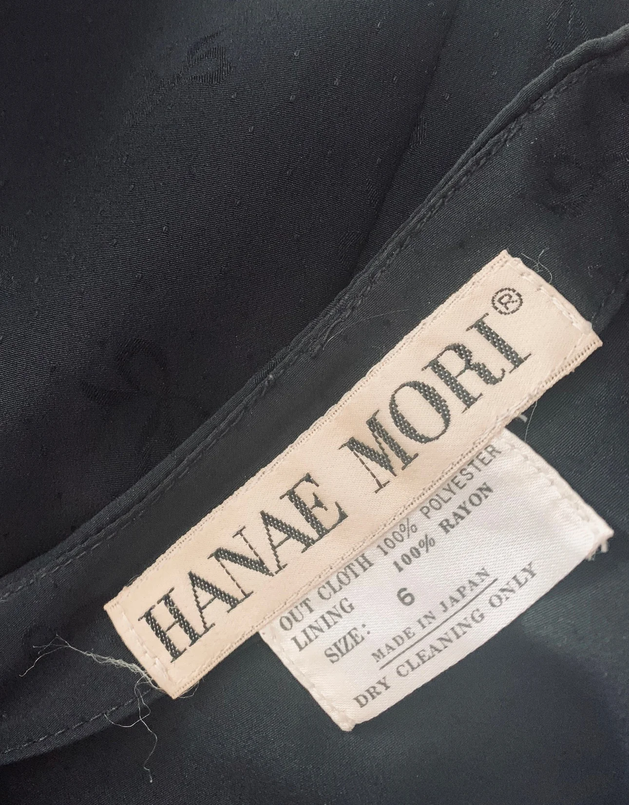 A_Part_of_the_Rest_Vintage_1980s_Hanae_Mori_Bow_Jacquard_Tiered_Dress_label.jpg