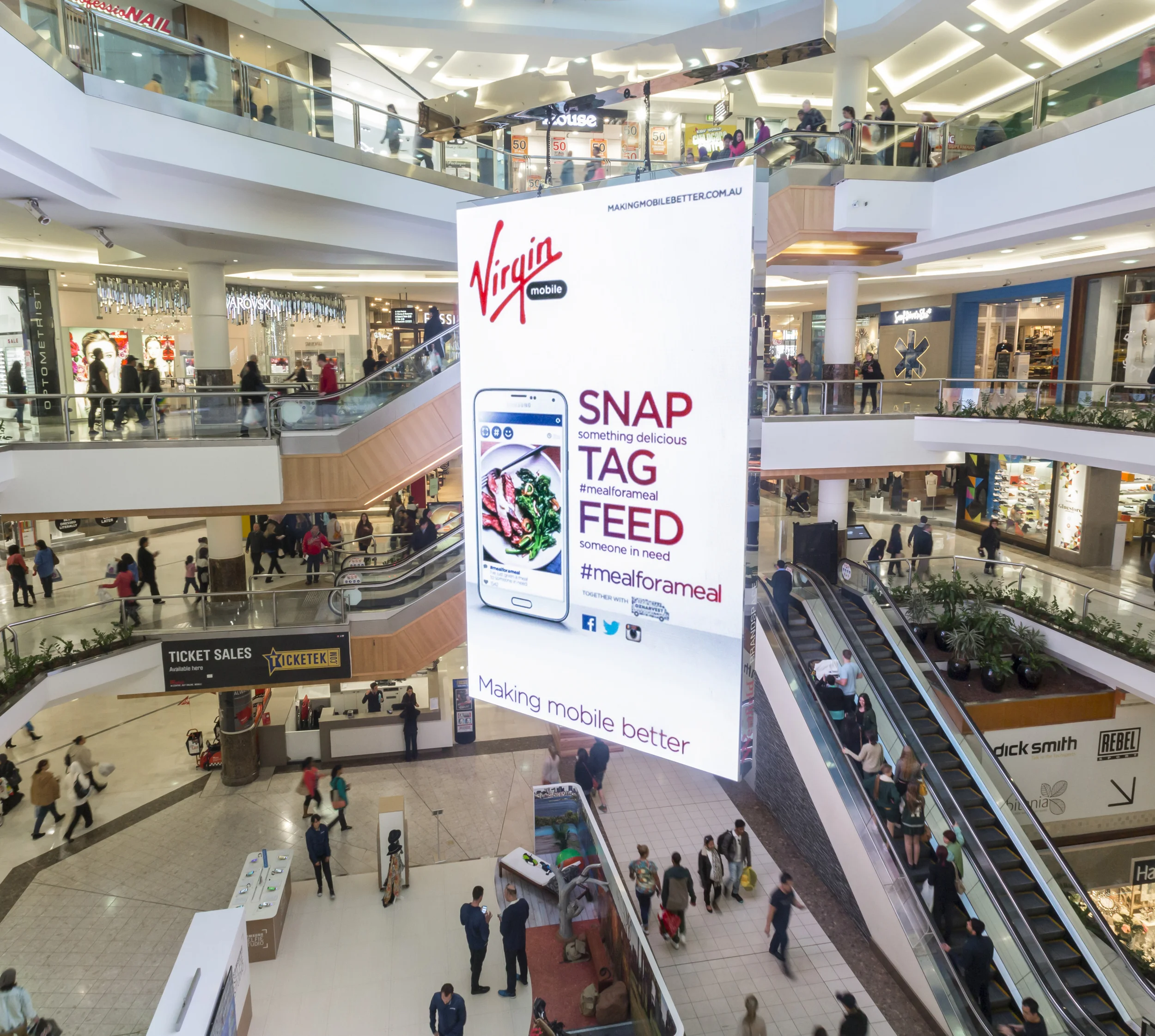 Shopping mall digilite.