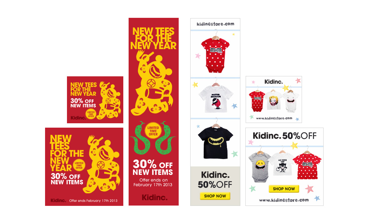 kidinc_banners.jpg