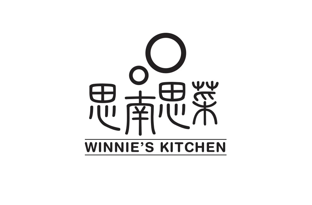 logos_0017_winnies.jpg