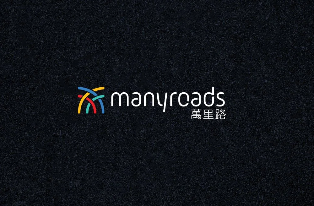 logos_manyroads.jpg