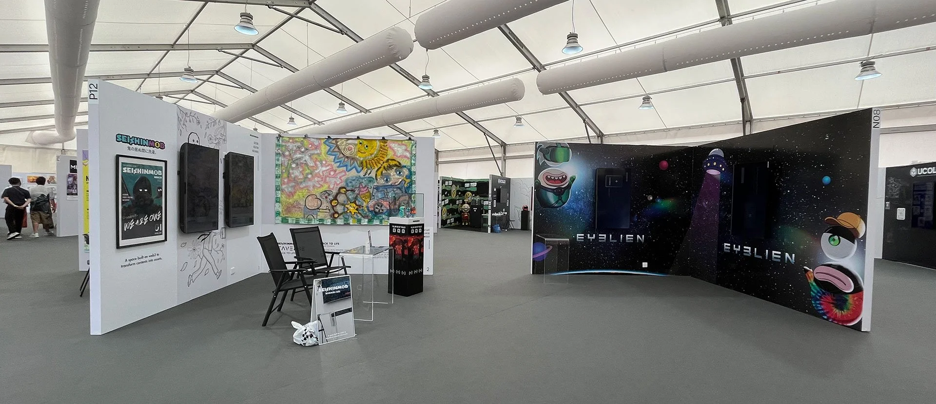 eyelien_exhibition.jpg
