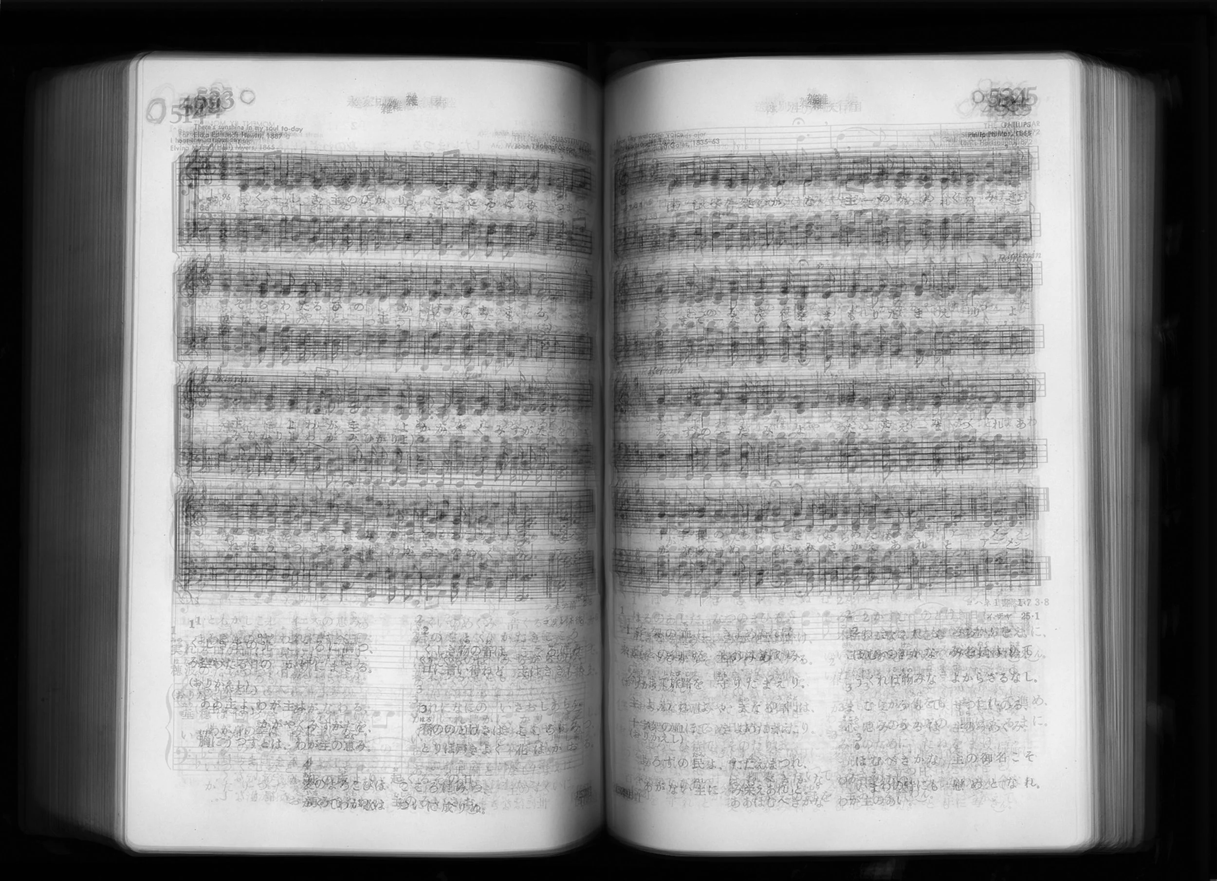 hymnal last page 3000px.jpg