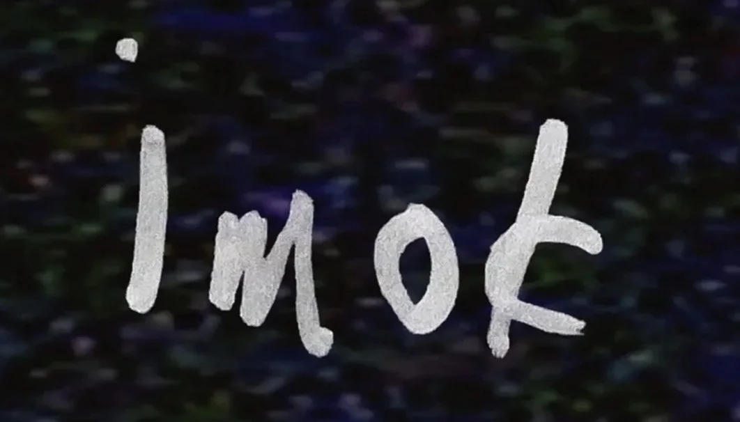 imok+screen+shot.jpg