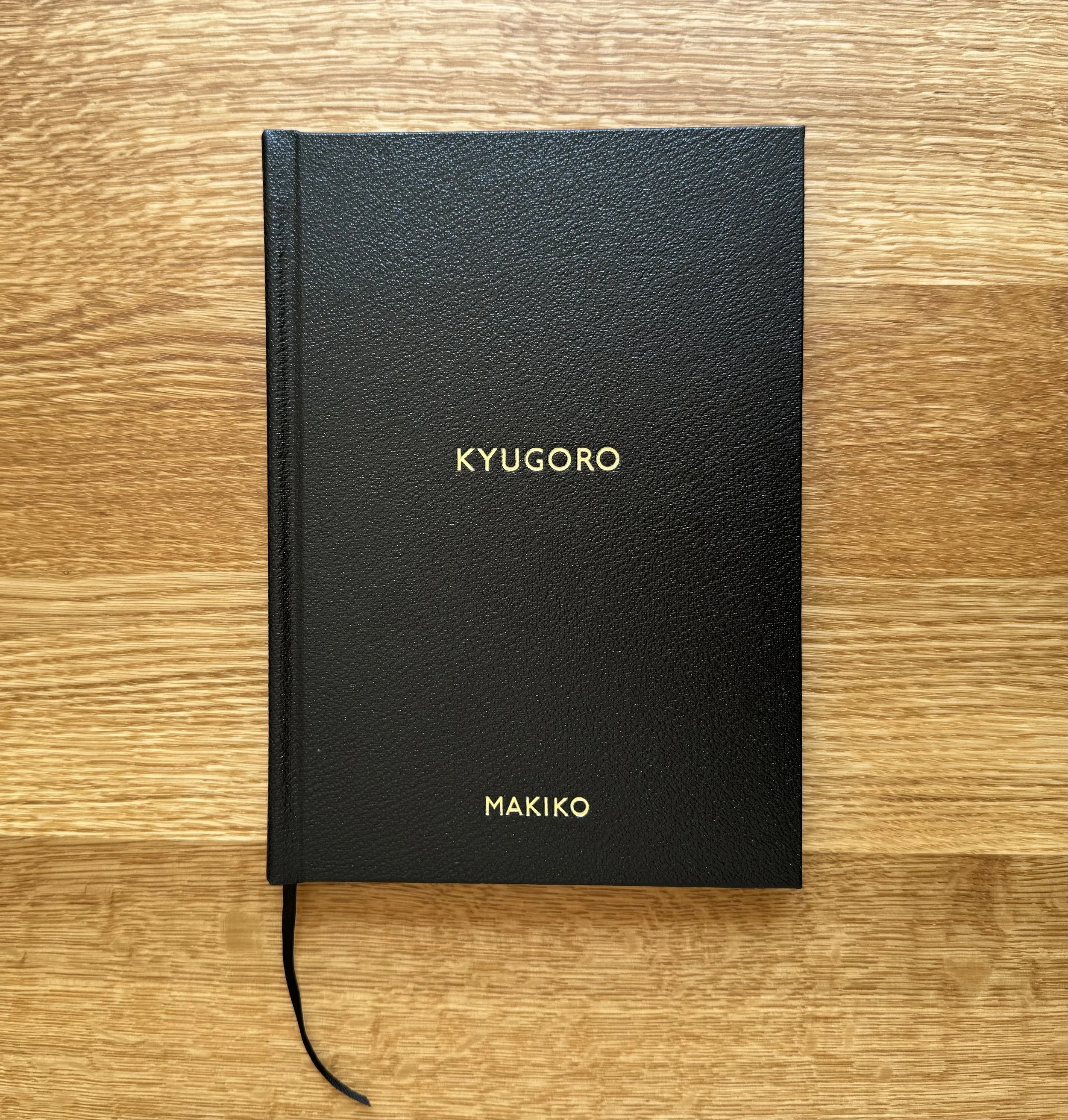 KYUGORO cover pic.jpg