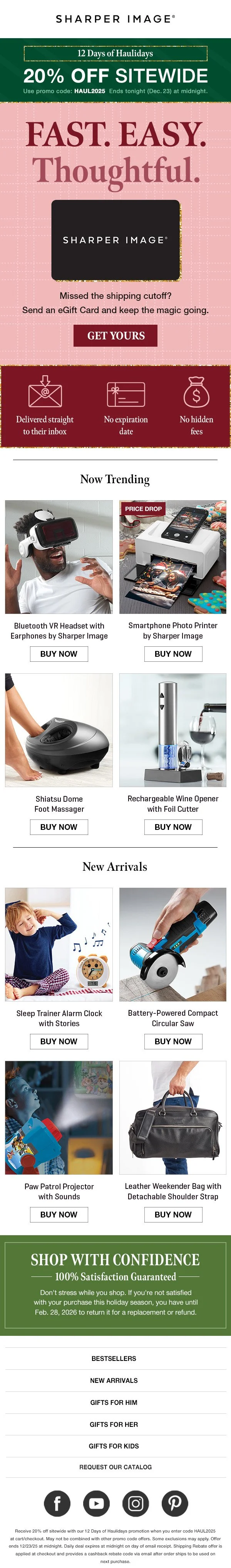 12-23-25 GiftCards copy.jpg