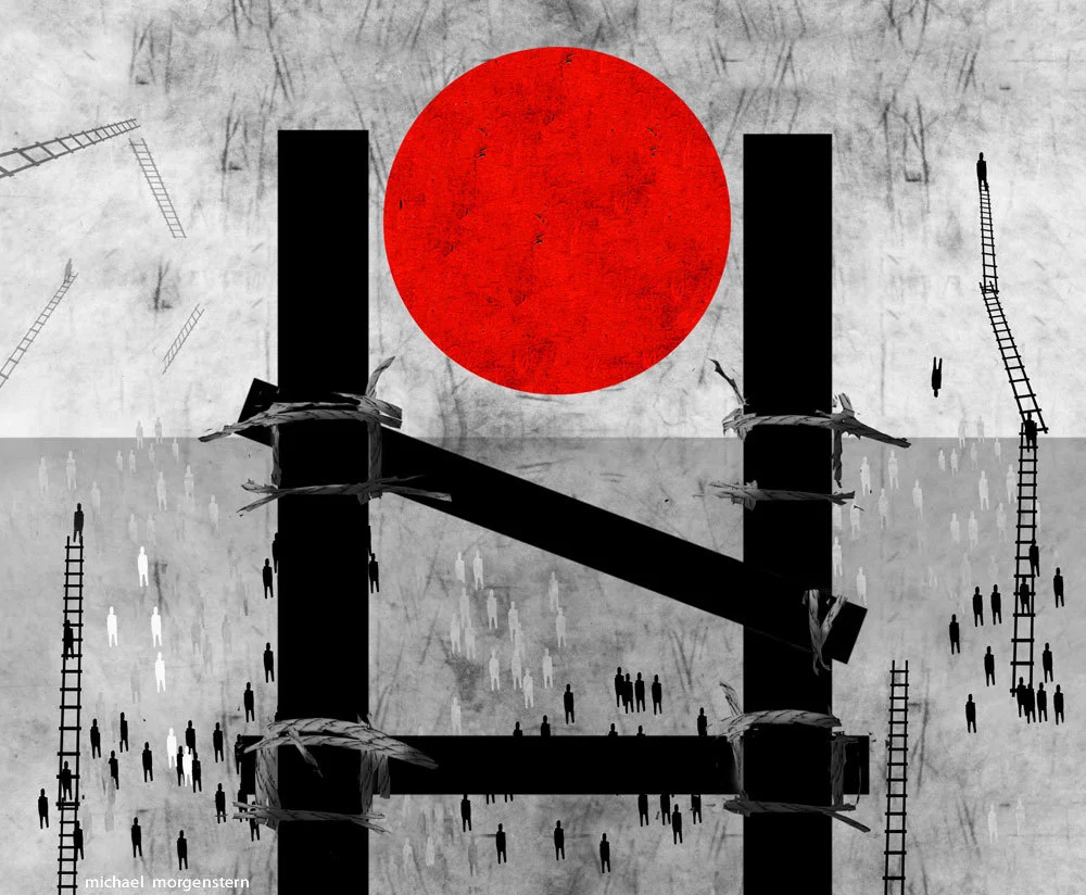 "Things fall apart in Japan" - the Economist