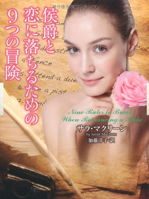Screen-shot-2011-06-17-at-8.18.18-PM.png