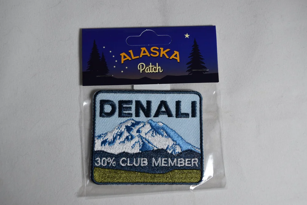 Denali National Park, Alaska Mountain Hiker Embroidered Premium Patch DIY Iron-on or