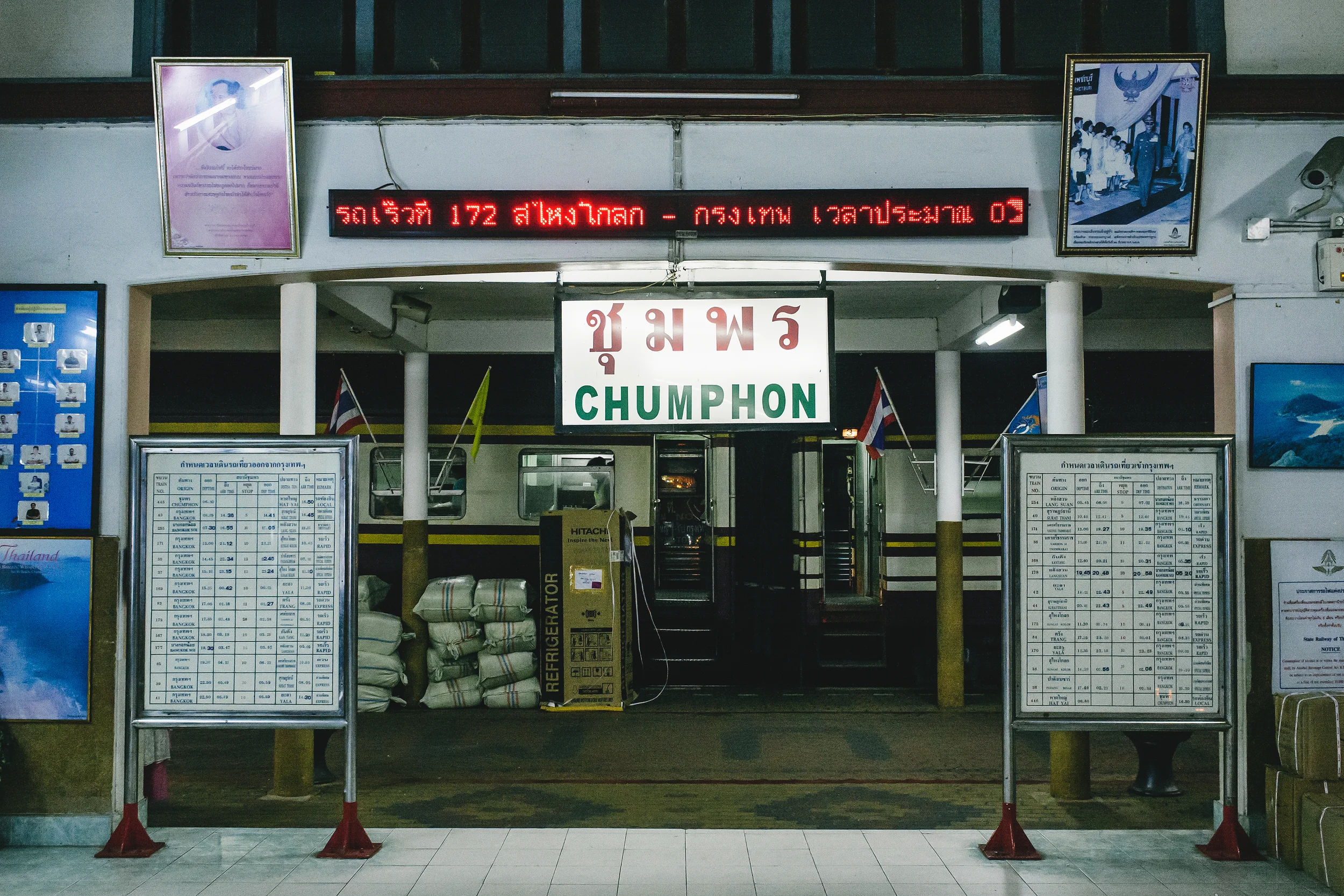 Arrival in Chumphon. Time: Zero Dark Thirty. 