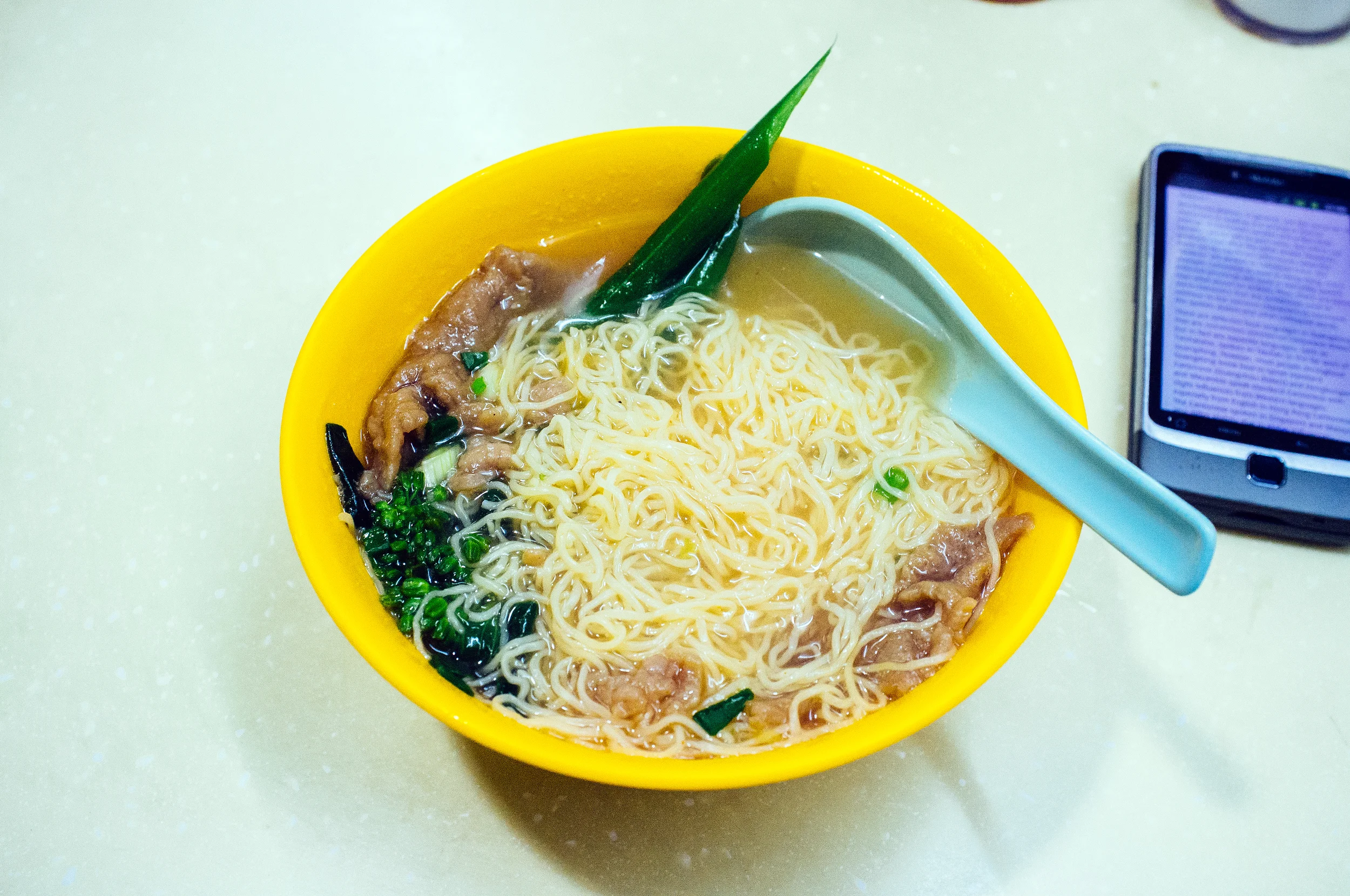 Beef noodle soup.