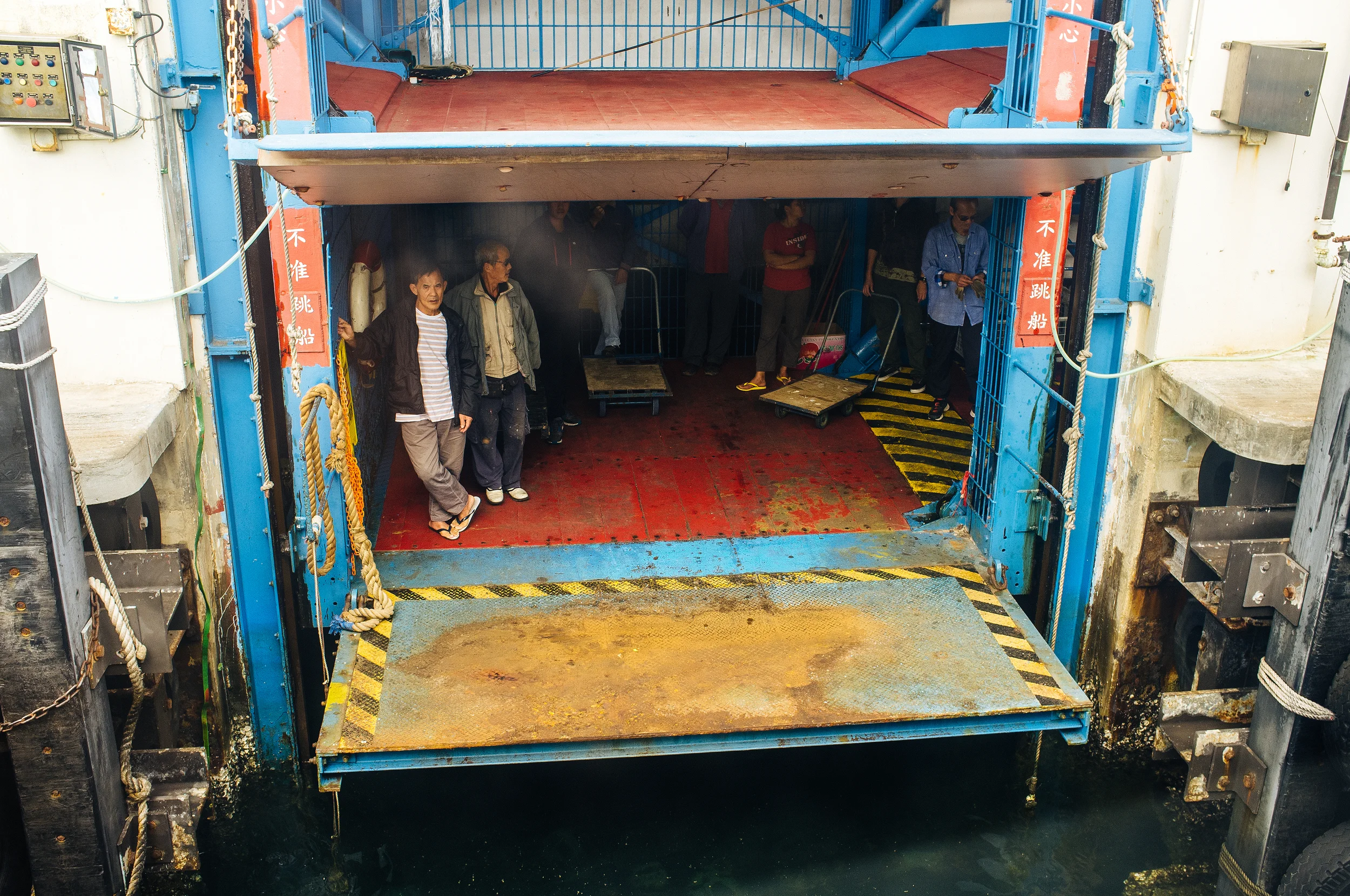 Arrival at the Peng Chau ferry terminal.