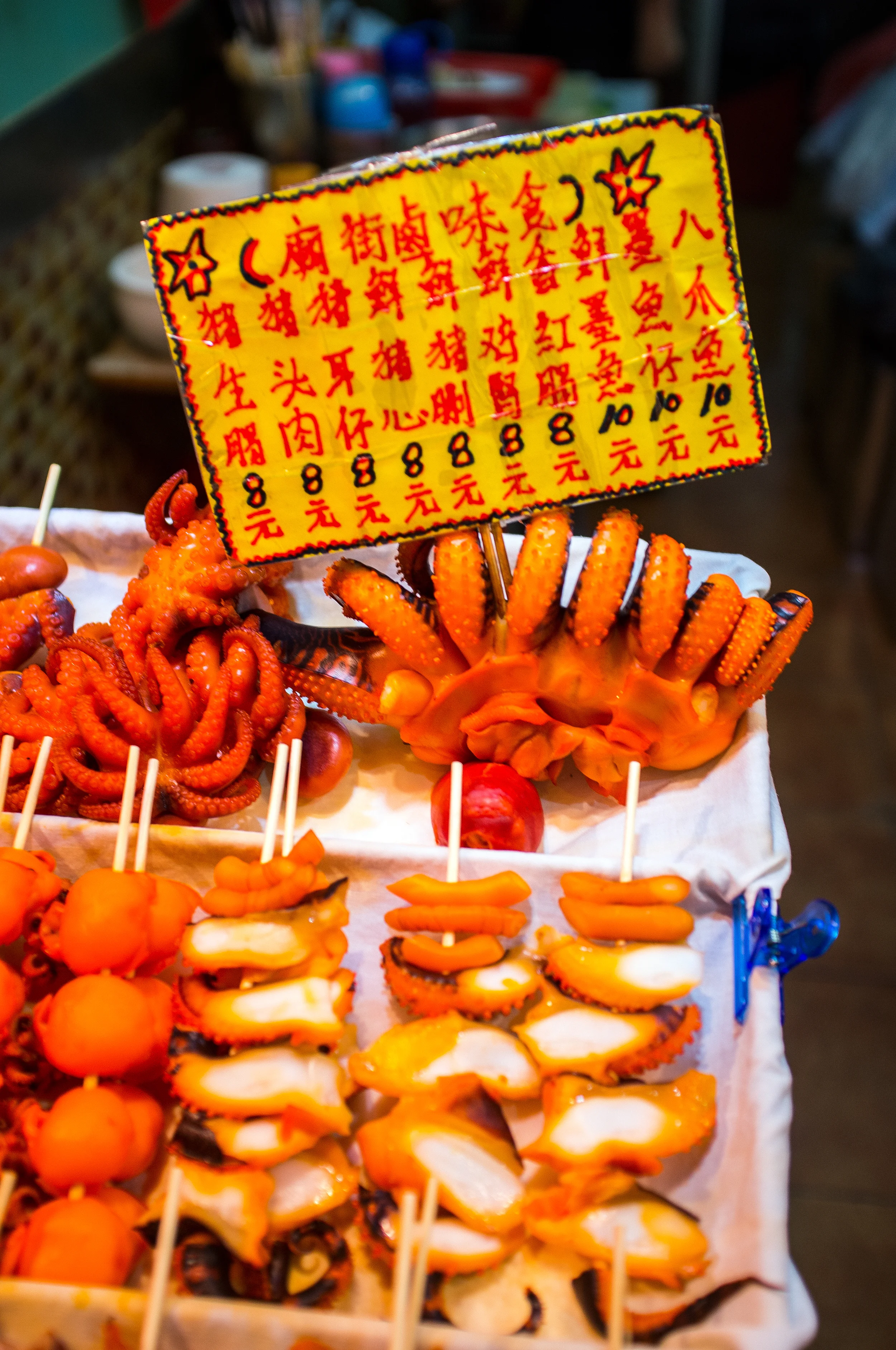 Octopus, on a stick!