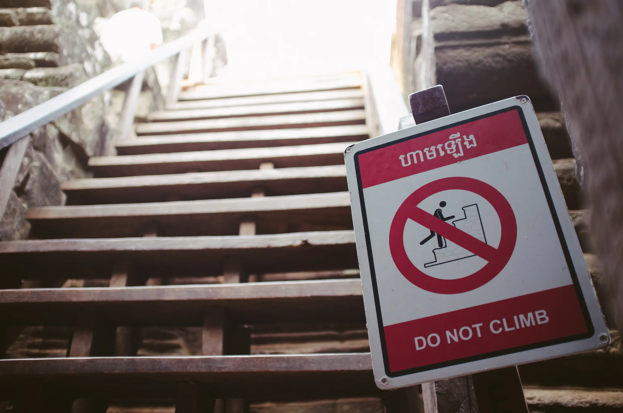 Siem Reap Do Not Climb.jpg