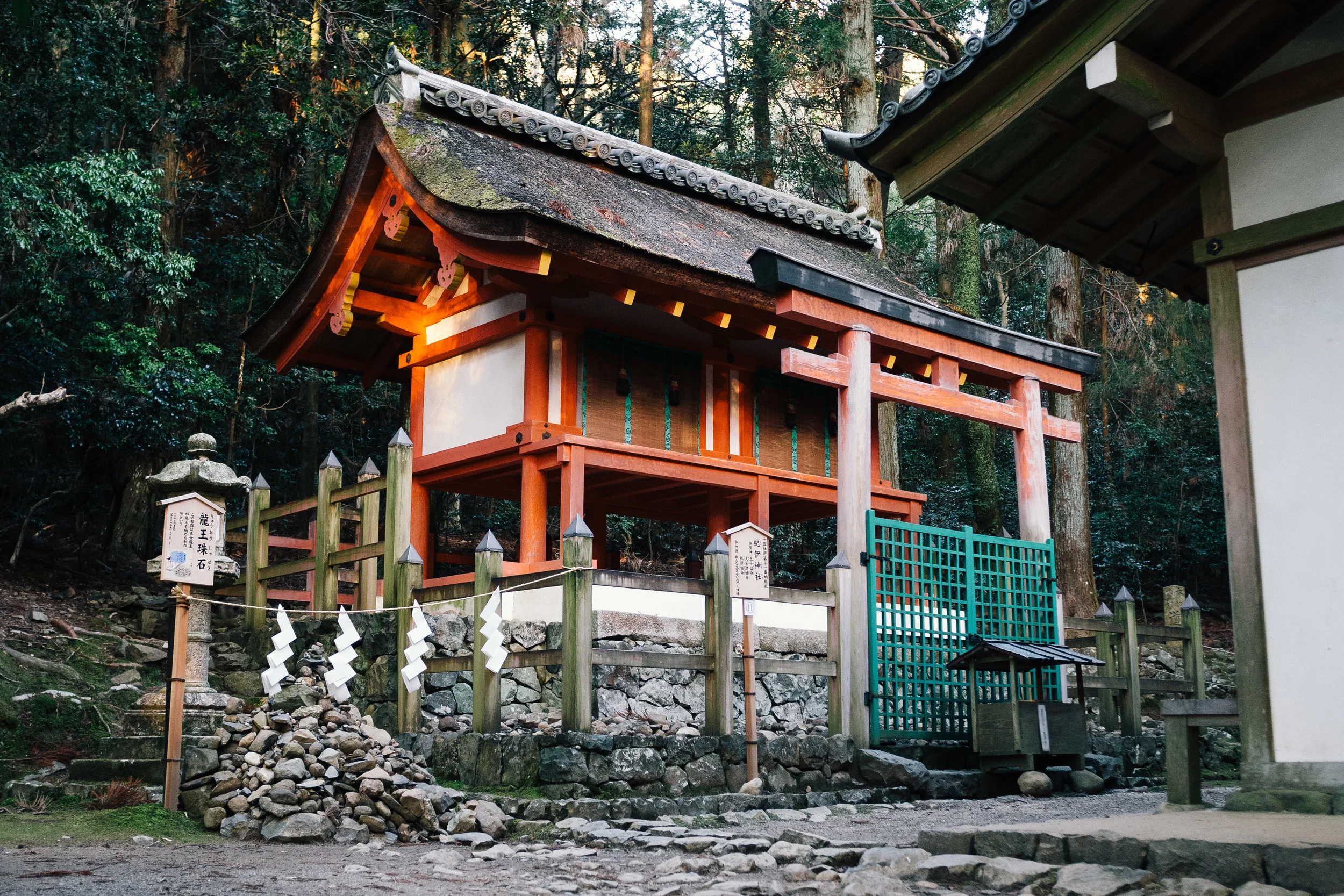 Nara Temple 6.jpg